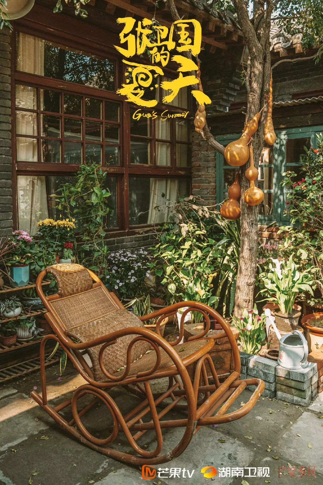 008m0o18ly1h45wmfcqc0j30u0190try.jpg ͼƬ